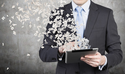 乒乓球比赛过程精彩描写