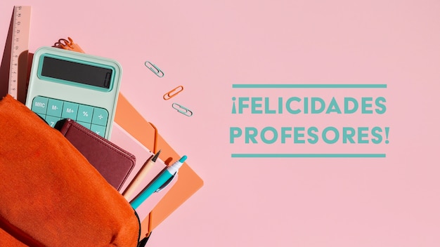 国产车拥有迈巴赫体验